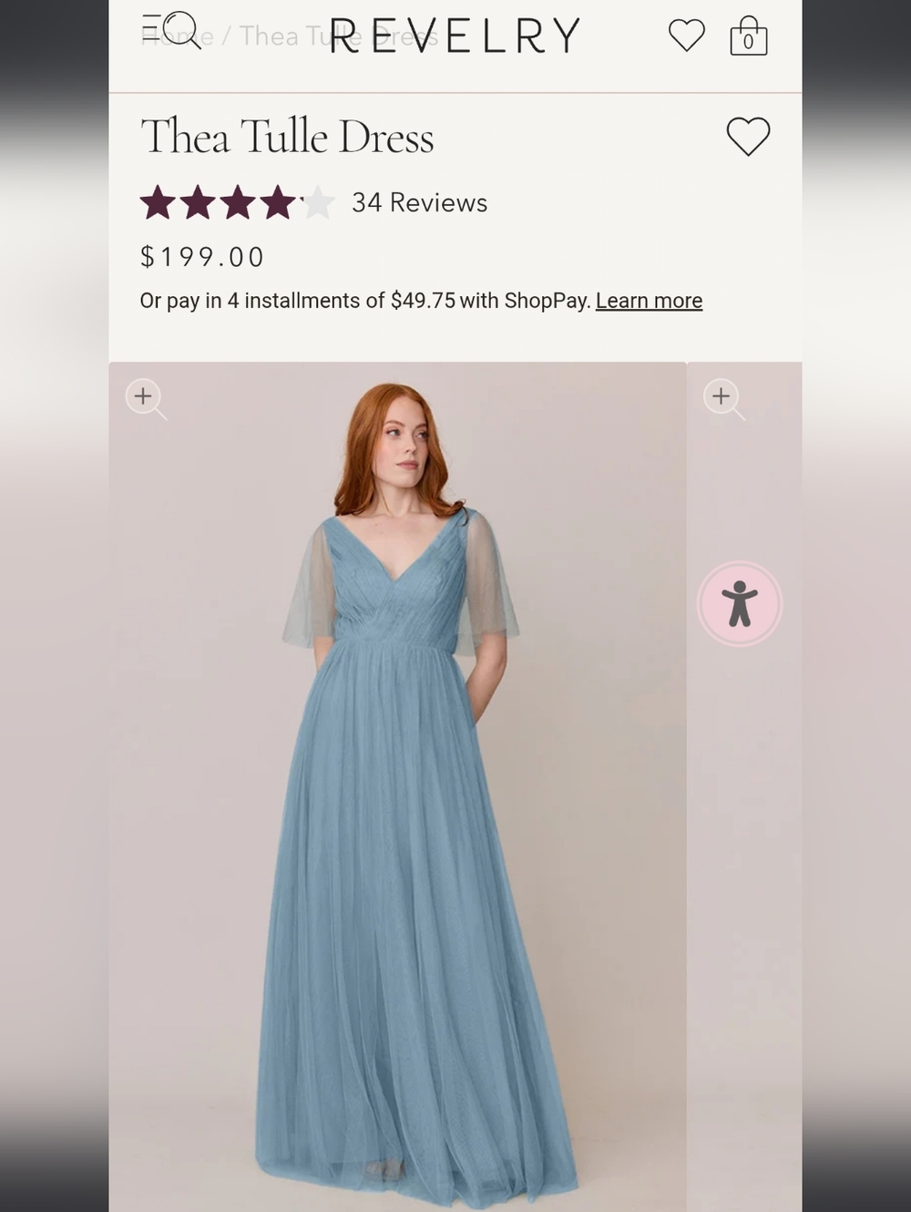 Revelry Thea Tulle Bridesmaid Dress